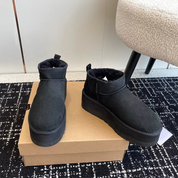 Emma – Ultra Mini Snow Boots